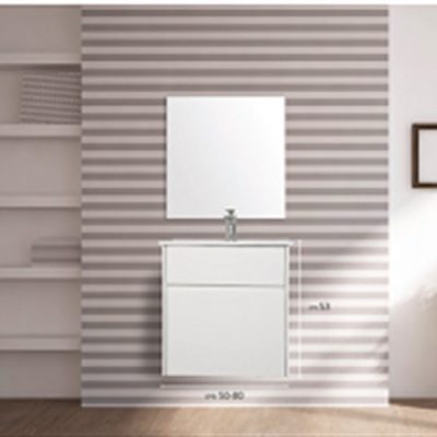 ארון אמבטיה תלוי אפוקסי רמו וויב 50 ס"מ