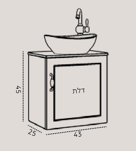 ארון אמבטיה תלוי סדרת פרובנס 43/25 ס"מ אפוקסי