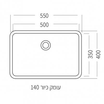 כיורי חרס התקנה תחתונה מרובעים ללא חור לברז מרווה Marva