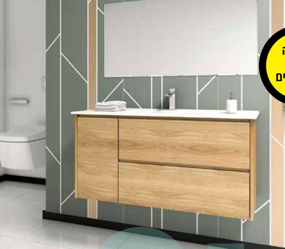 ארון אמבטיה תלוי ספרטה חזית עץ מלא במגוון מידות